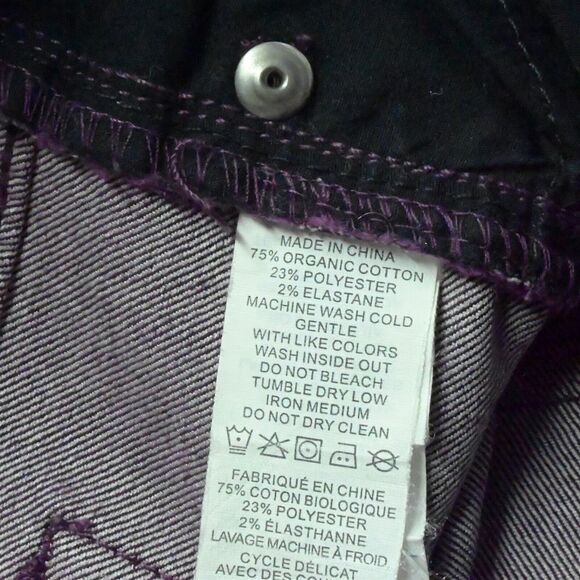 prAna 4 /‎ 27 W4JETP315 Jett Skinny Purple Stretch Denim Womens Jeans - Picture 7 of 9